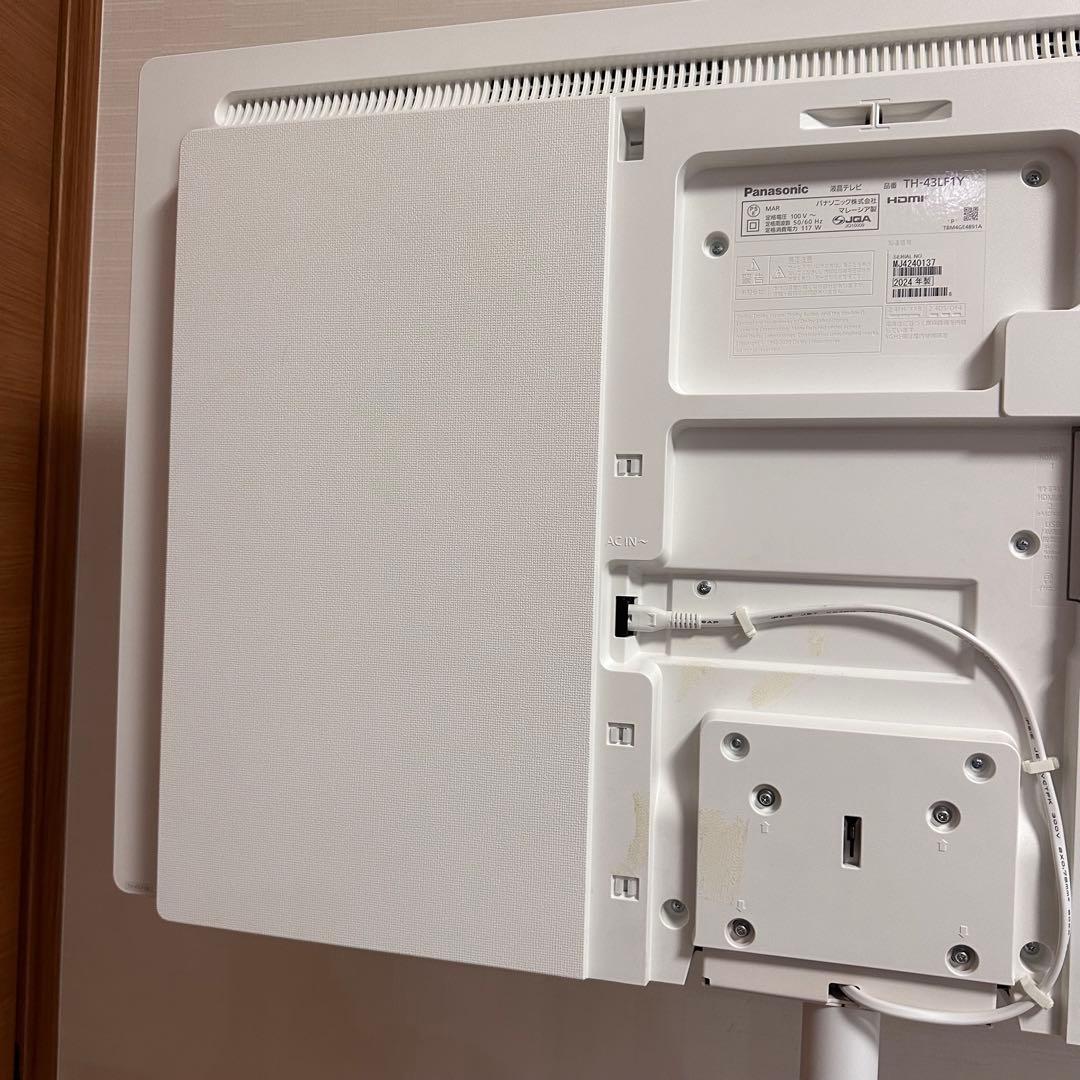 スピーカー付き！ Panasonic レイアウトフリーテレビ　TH-43LF1Y