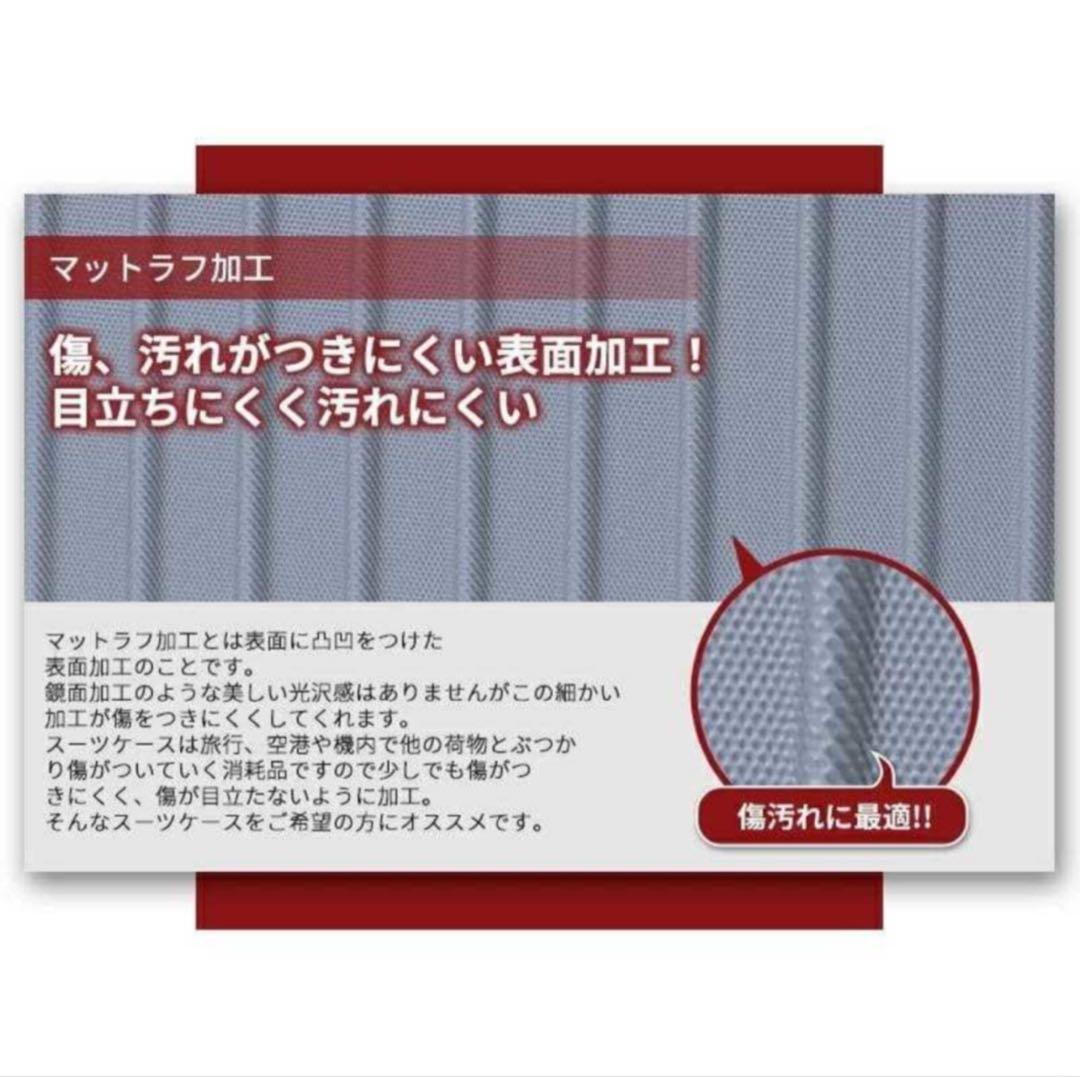 キャリーケース S TSAロック 衝撃吸収 軽量 静穏 キャリーバッグ グレー