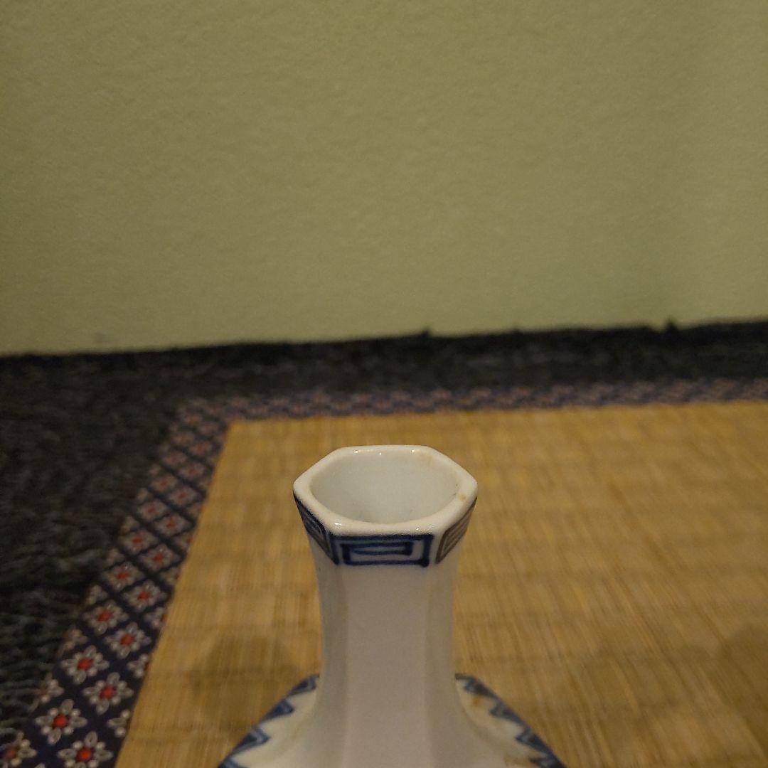 煎茶道具　「和峰」　箸瓶　箸立2個セット