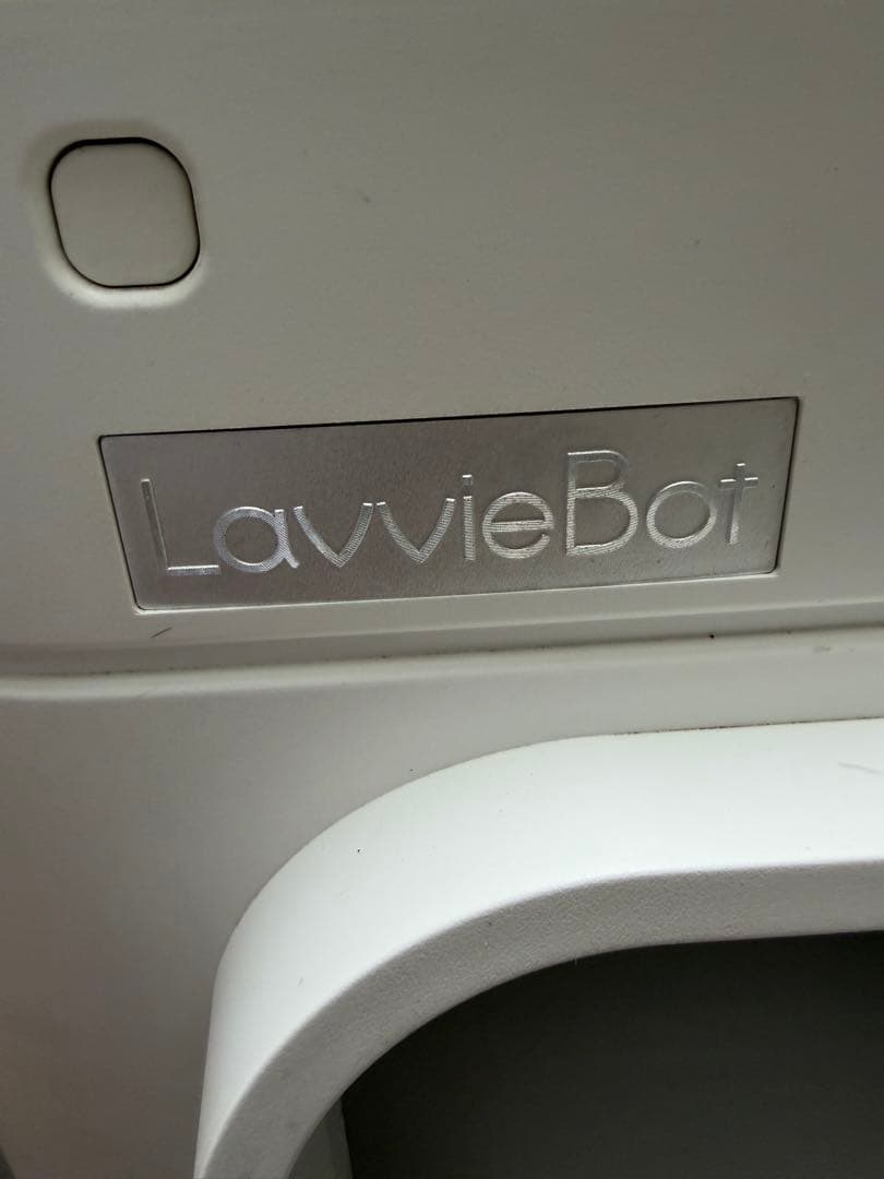 Litter-Robot Lavvie bot s自動猫用トイレ ホワイト
