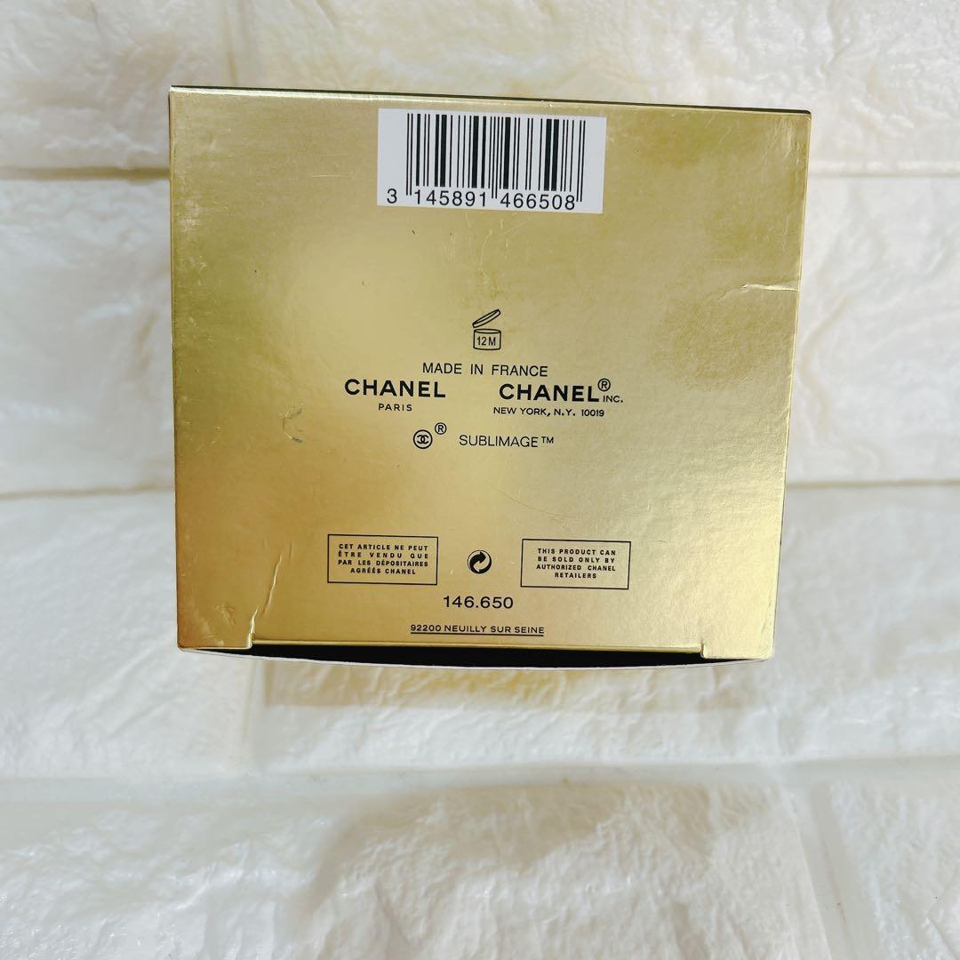 未使用品　CHANEL サブリマージュ　ル タン ベージュ