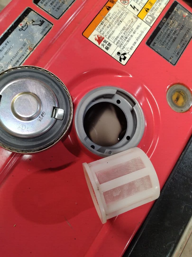 ★shindaiwa IEG2500 インバーター発電機