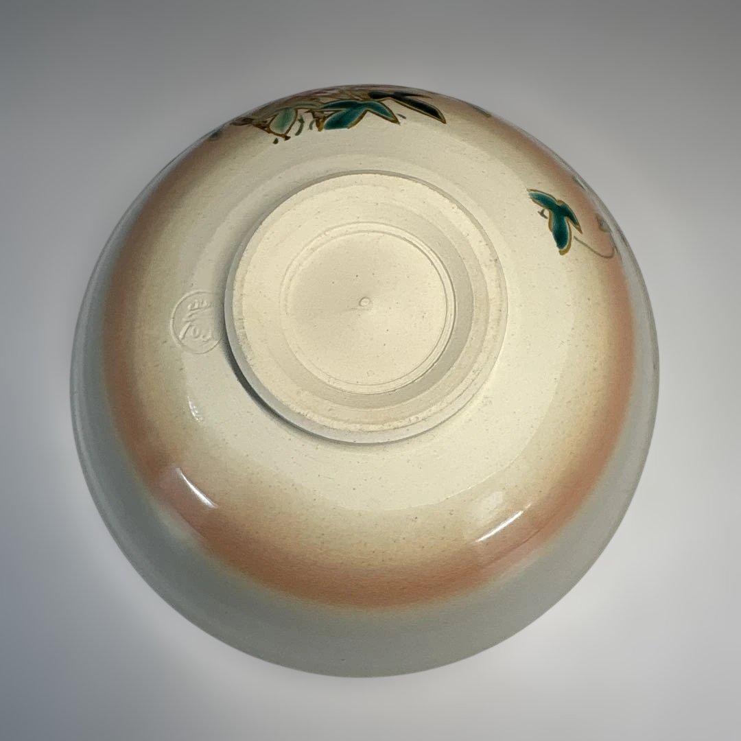 【中古品】茶道具　山川巌造　仁清朝顔絵茶碗（共箱）