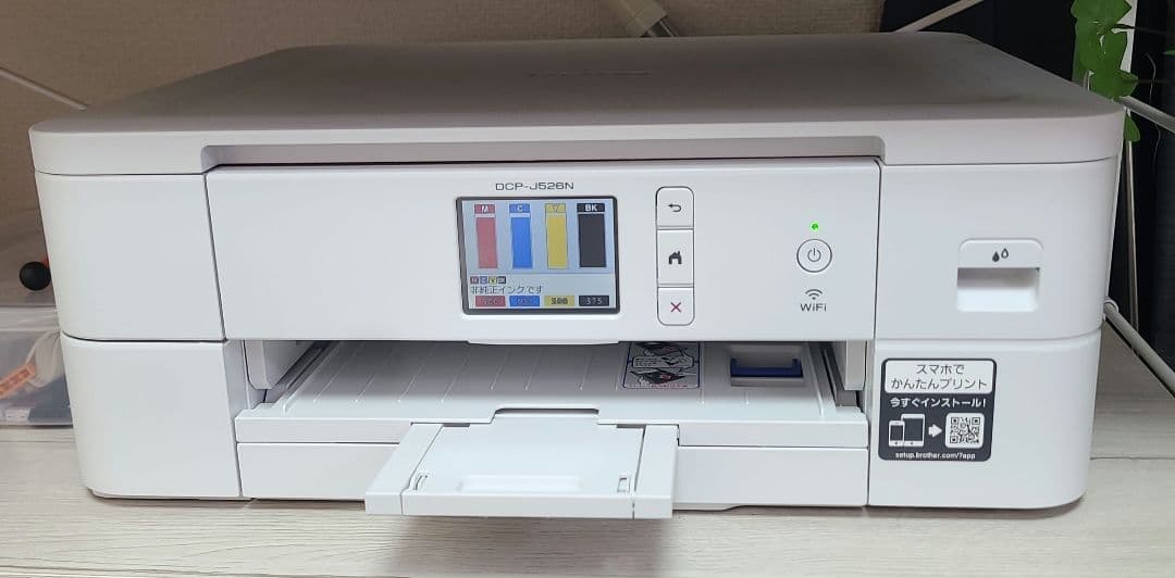 Brother DCP-J526N インクジェットプリンター
