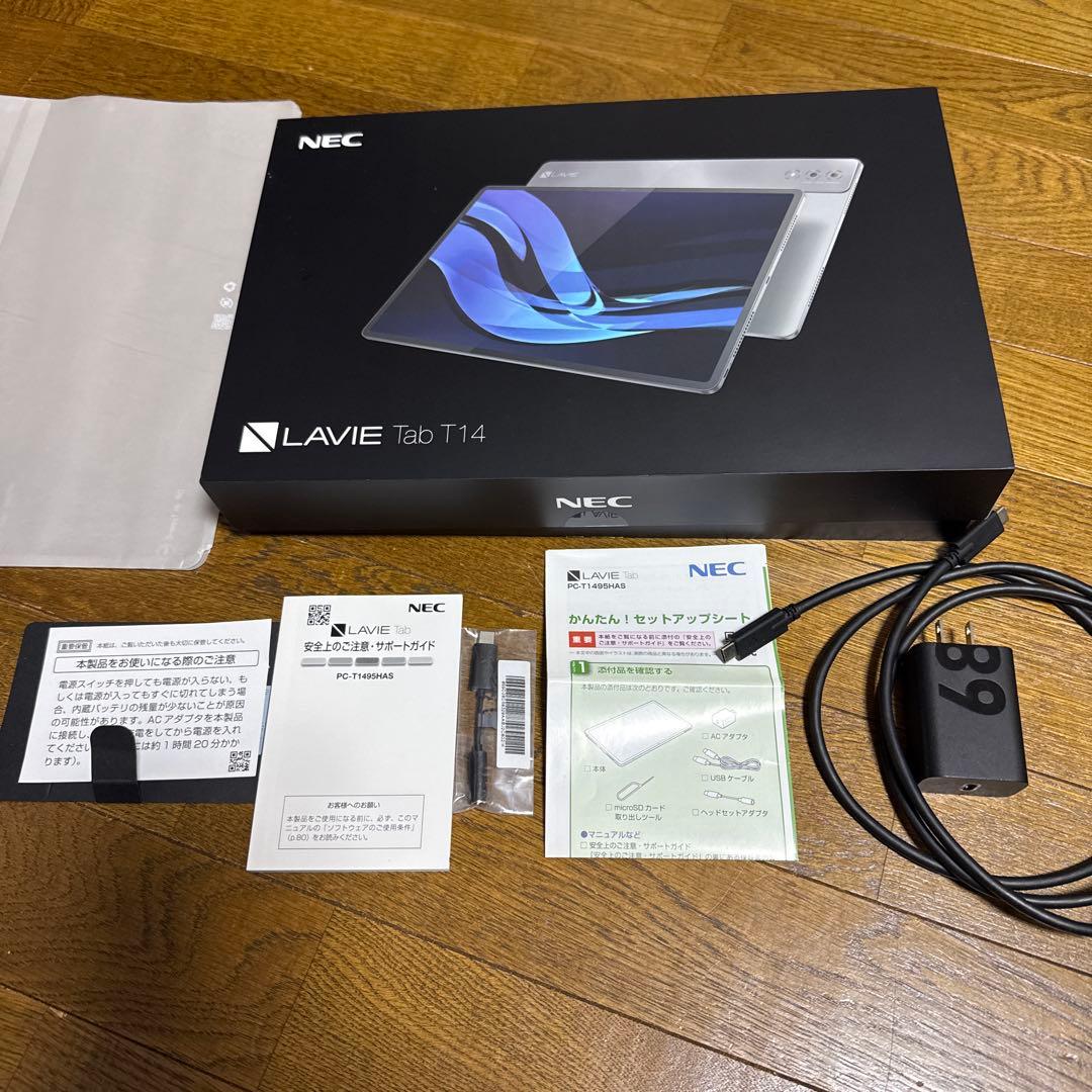 NEC LAVIE Tab T14 本体 中古　付属品完備