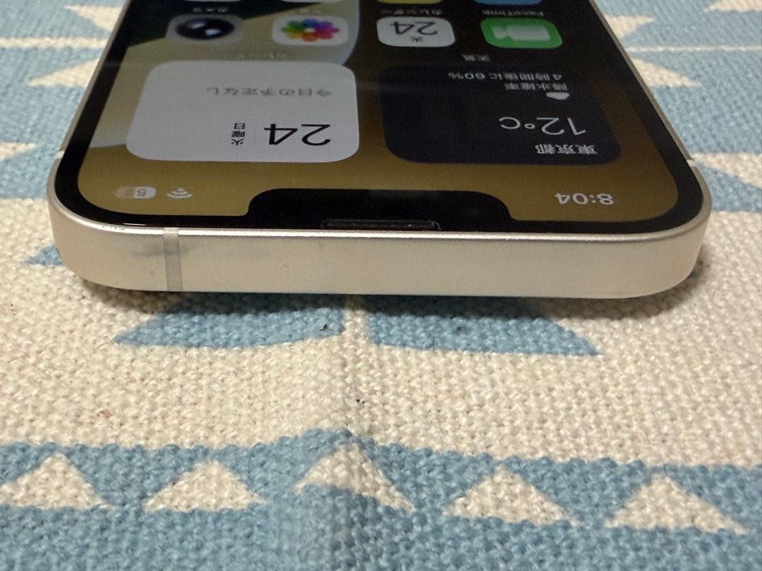 Apple iPhone 14 本体 128GB SIMロックなし