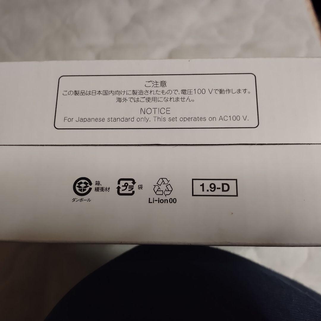 動作確認済み　ネックスピーカー　OTOMS 快テレ君　VS-N300
