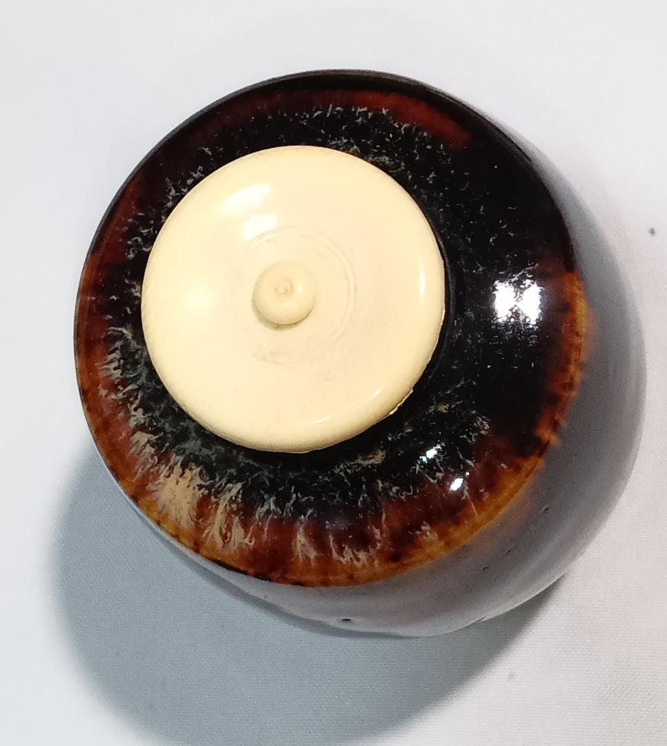 茶道具　京都洛東　桶谷定一作　肩衝茶入　有栖川鳳凰文仕覆付き　美品！！