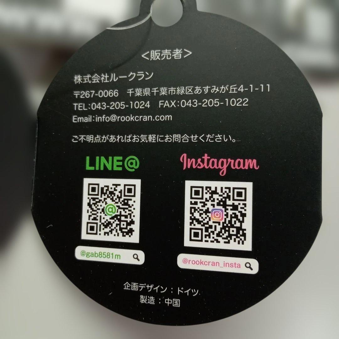 【訳あり】11本セットMax & Molly 猫用首輪 スマートIDタグ付き
