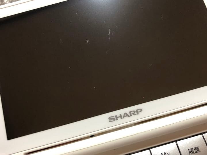 SHARP 電子辞書　Brain PW-SB4-W