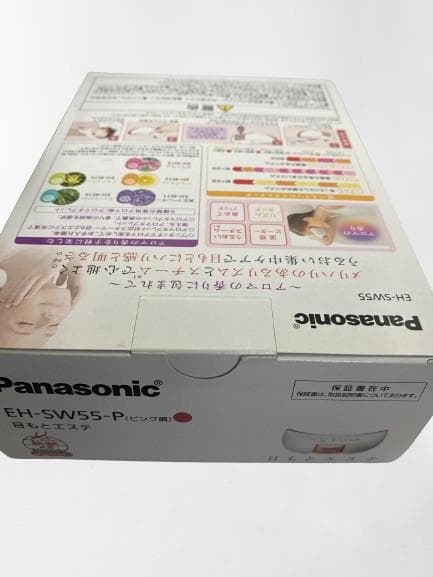 新品 送料無料 パナソニック EH-SW55-P 目もとエステ