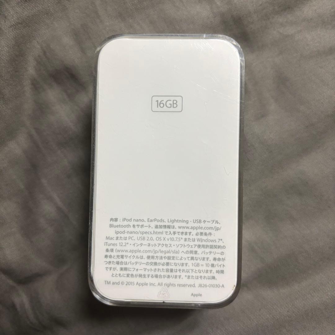 iPod nano第七世代16GB ピンク