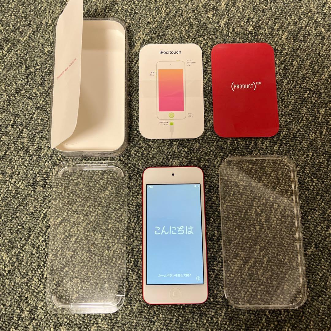 iPod touch (第7世代) レッド 32GB