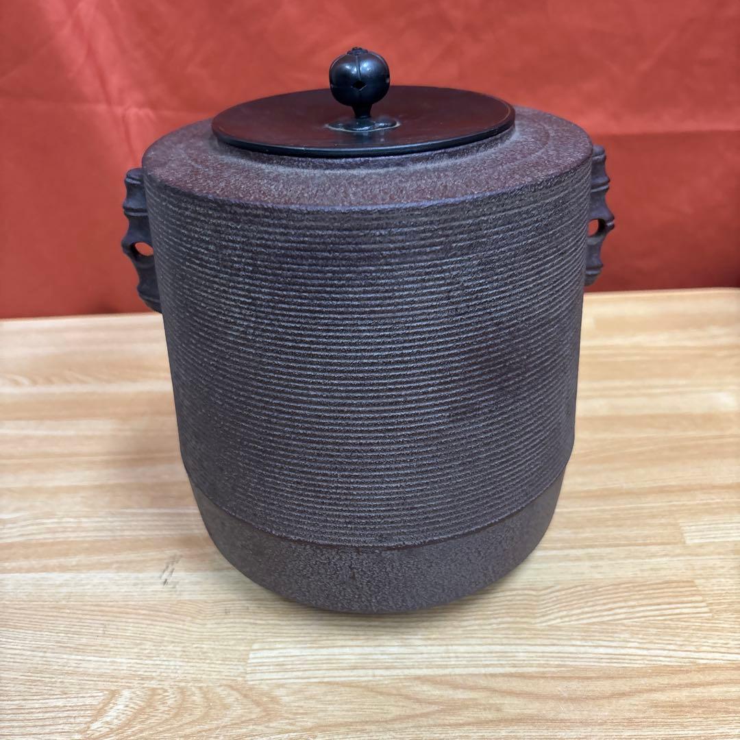釜師 高橋敬典 筒糸目釜 茶釜 茶道具