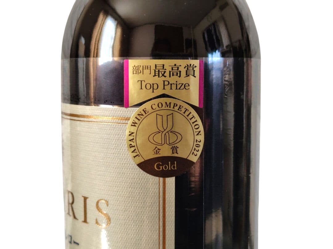 マンズワイン ソラリス 千曲川メルロー 各種赤ワイン 750ml 14%