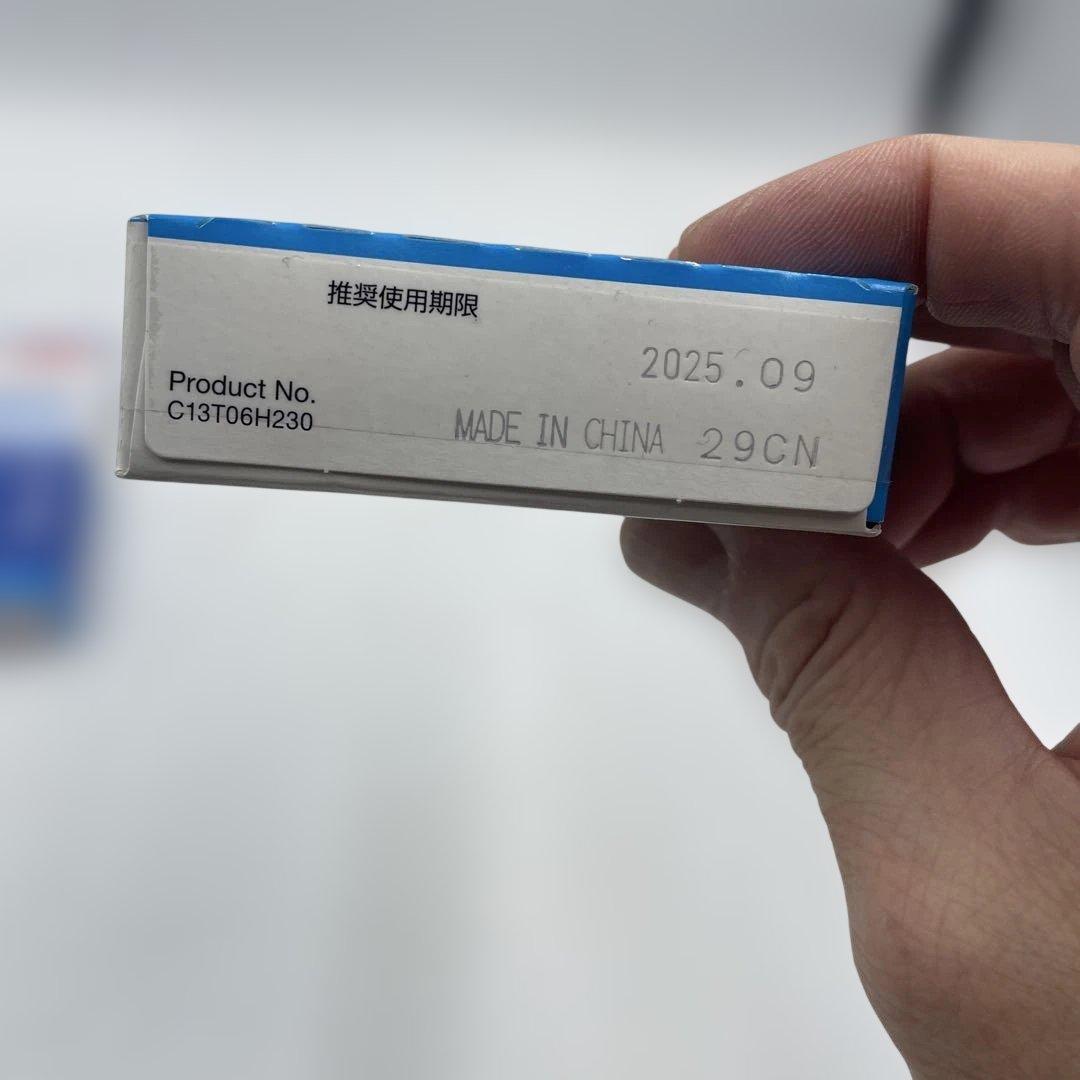 エプソン 純正 インク サツマイモ 4色８個セット 未使用品