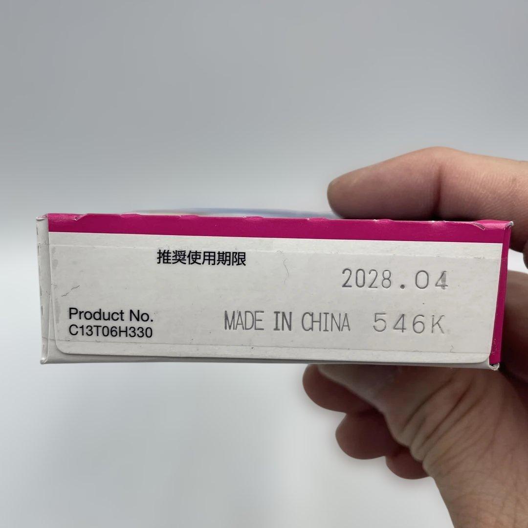 エプソン 純正 インク サツマイモ 4色８個セット 未使用品