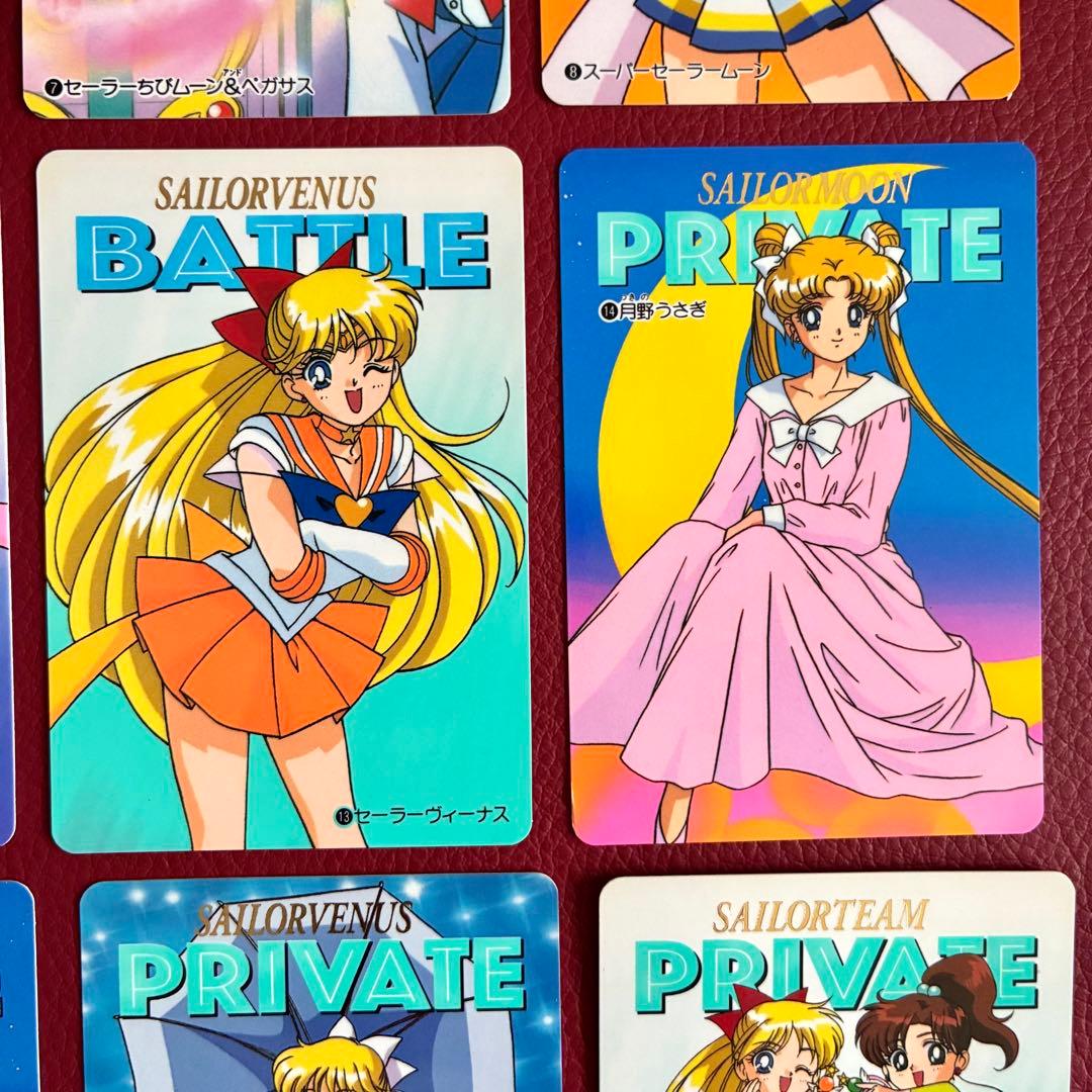 セーラームーンSS カードダス　セーラーチームコレクション　フルコンプ