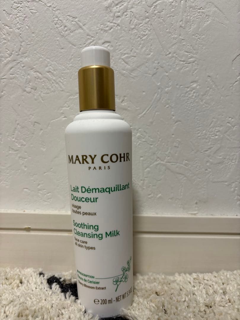 MARY COHR スキンケアセット