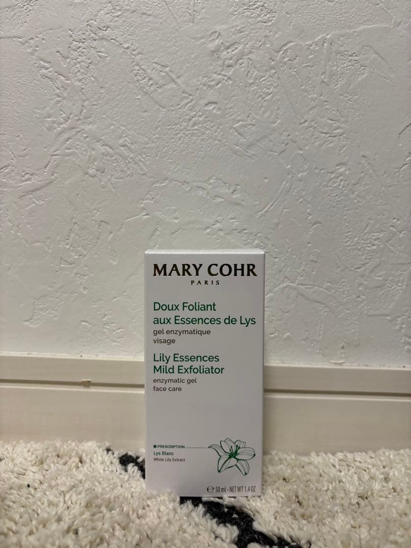 MARY COHR スキンケアセット