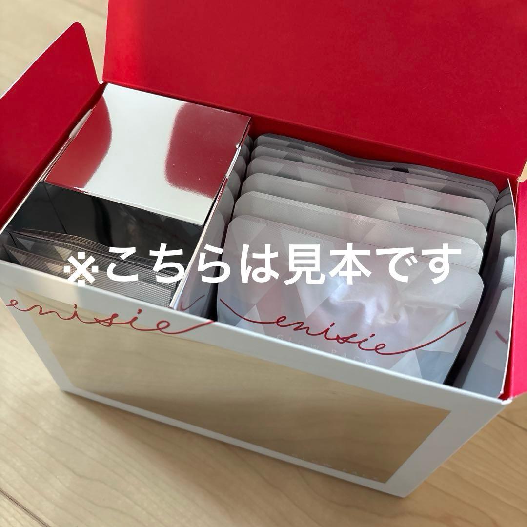 美歩☆エニシーグローパック☆未開封