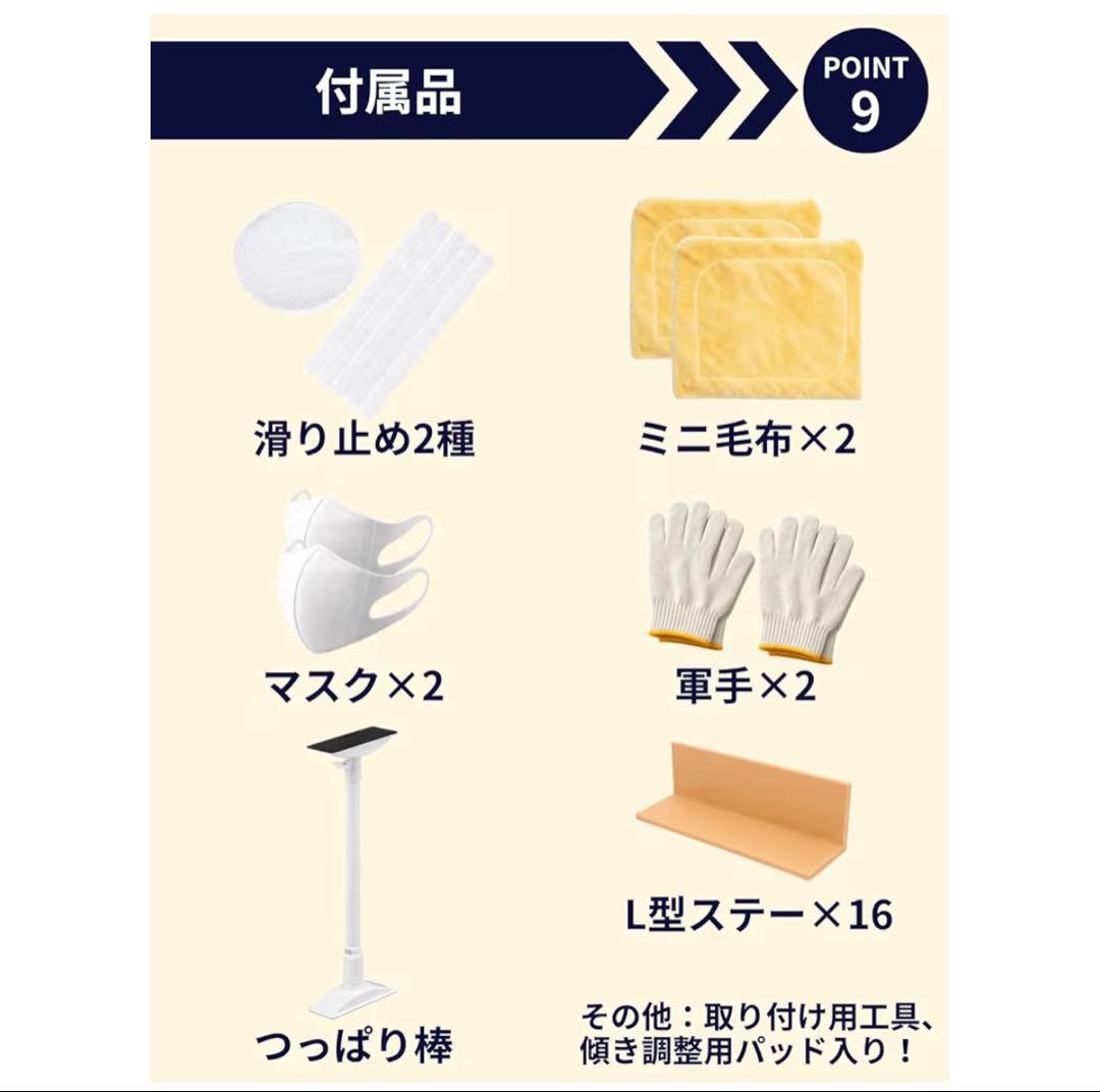 キャットタワー 木製 スリム クリアボウル付 高さ3段階 突っ張り式 据え置き
