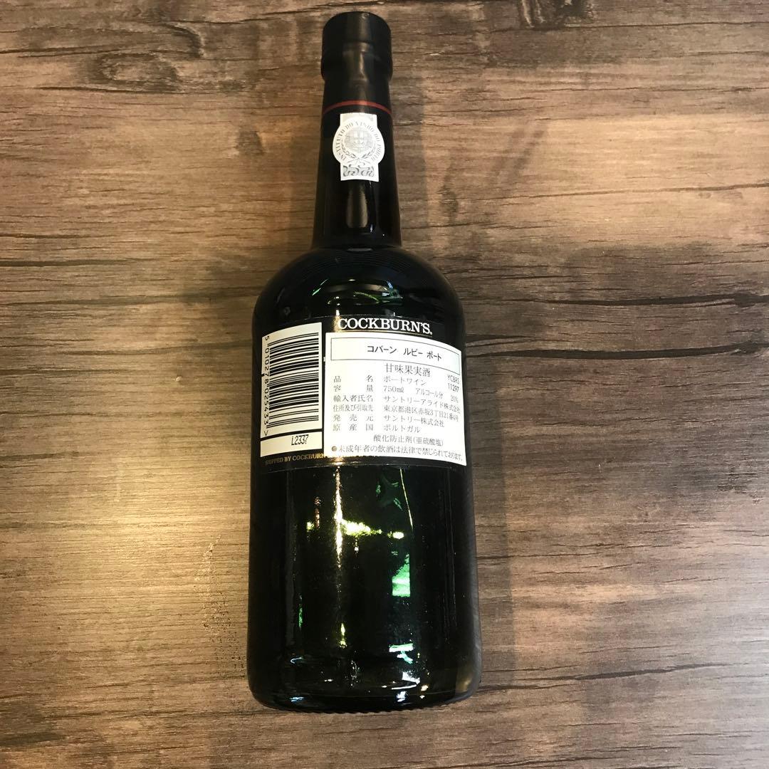 ワイン COCKBURNS Fine Ruby Port 750ml