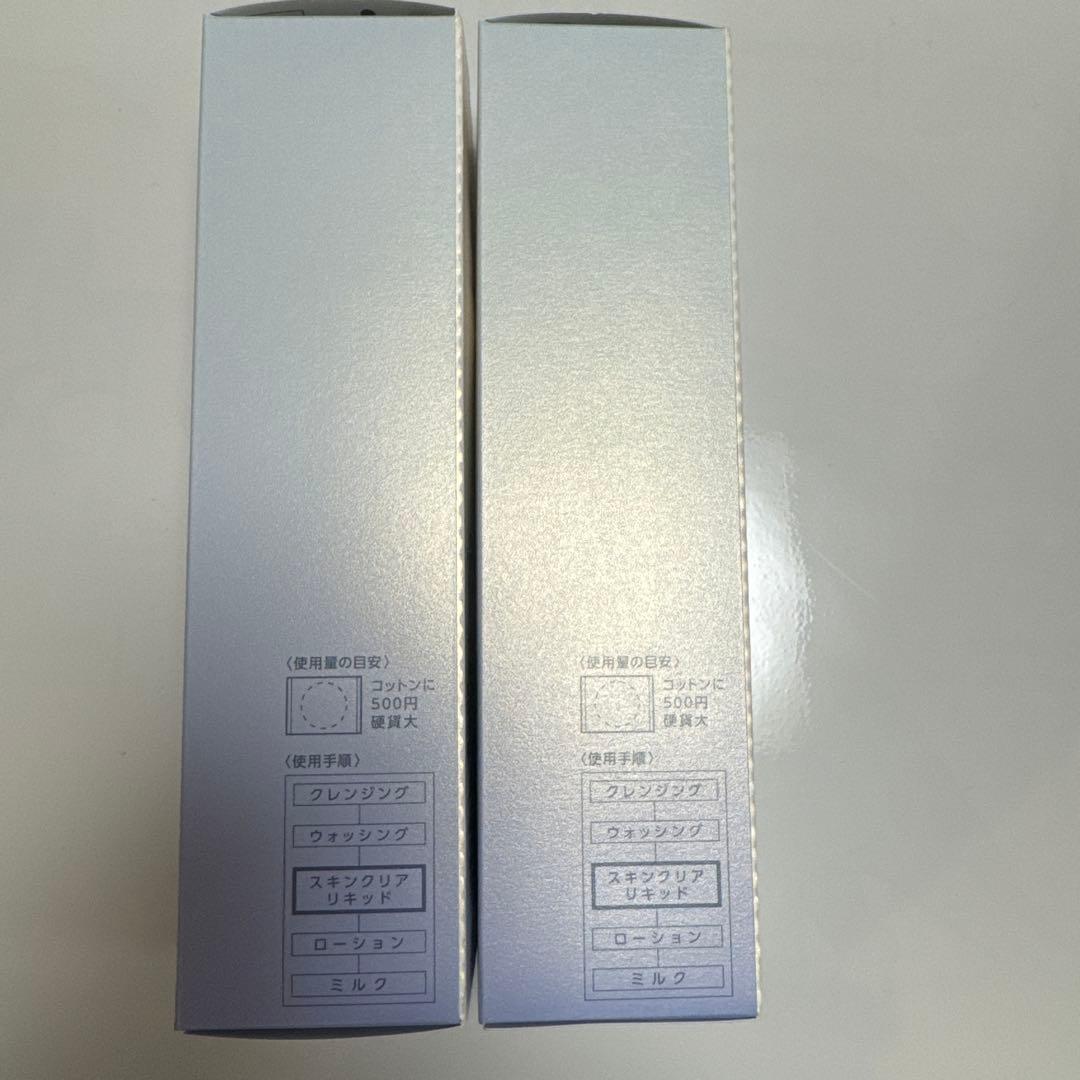 Yakult SKIN CLEAR LIQUID 120ml 2本セット