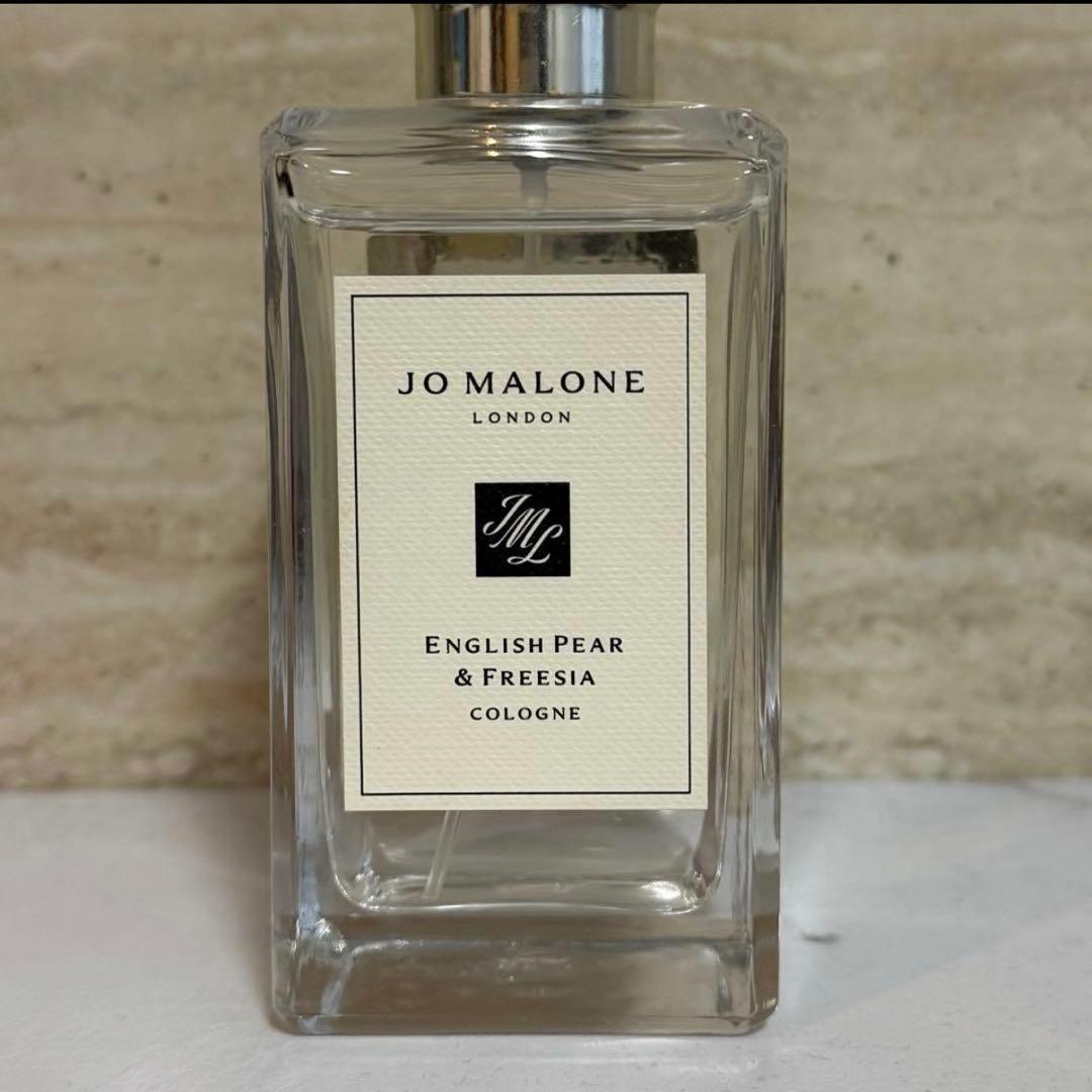 ジョーマローン JO MARONE 香水 100ml