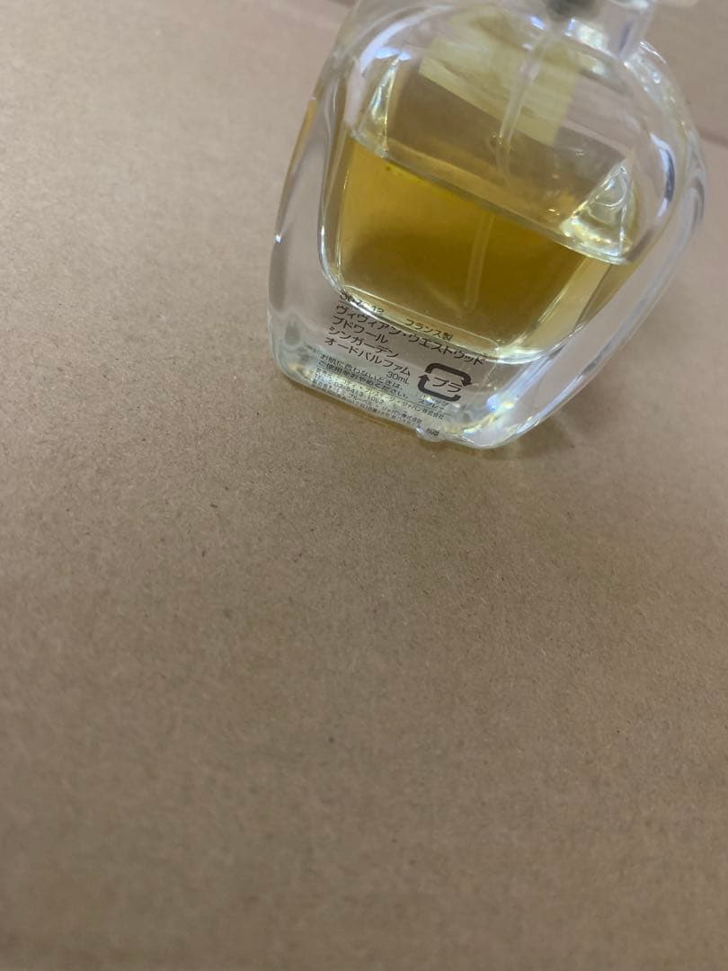 箱なし　ヴィヴィアン 香水　ブドワールシンガーデン　オーデパルファム　30ml
