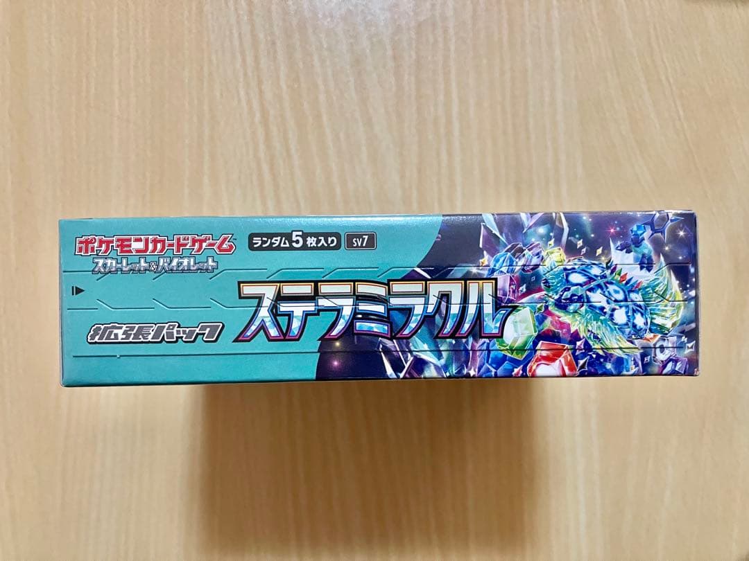 【未開封新品】ポケモンカードゲーム ステラミラクル シュリンクあり 1BOX