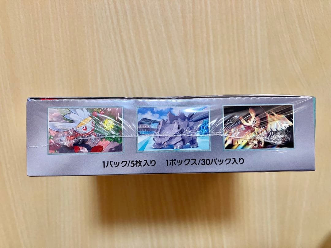 【未開封新品】ポケモンカードゲーム ステラミラクル シュリンクあり 1BOX