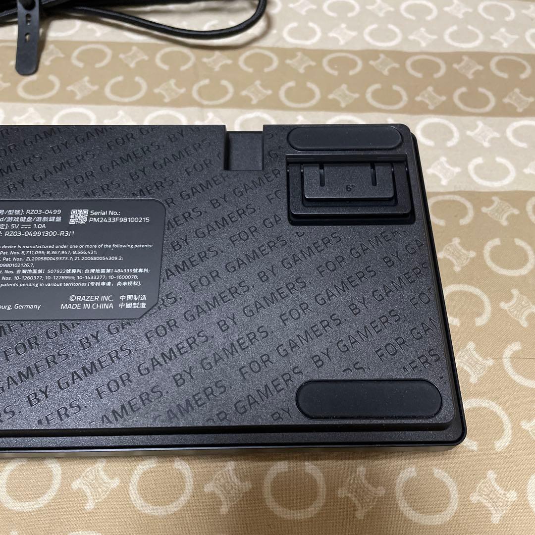 Razer Huntsman V3 Pro Mini JP（日本語配列）