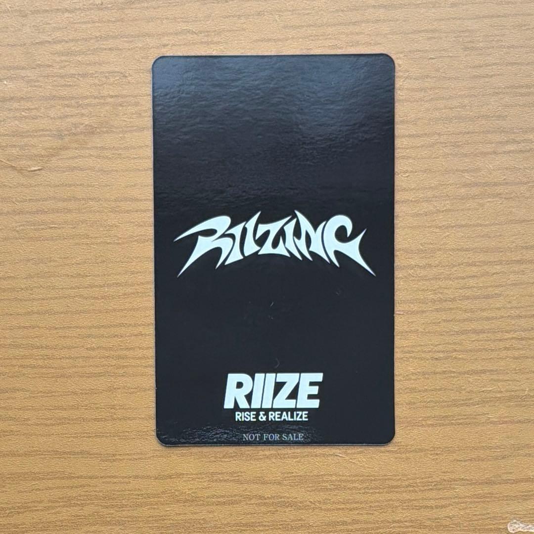 RIIZE RIIZING タワレコオンライン ラキドロ ショウタロウ