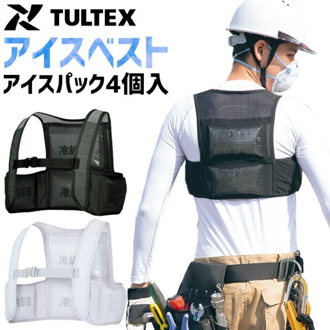 ★2025年最新 BURTLE 空調服 ＋長信ジャパン ファン+バッテリーセット