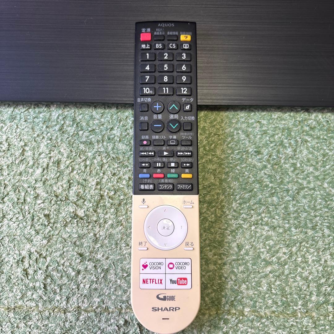 SHARP AQUOS LC-46G7 46インチ液晶テレビ