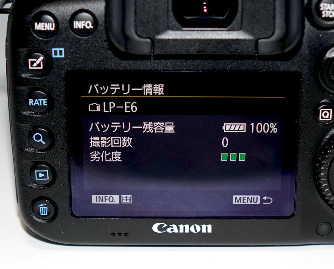 新品同様 キャノン Canon EOS 7D mark 2 ボディ 使用頻度少