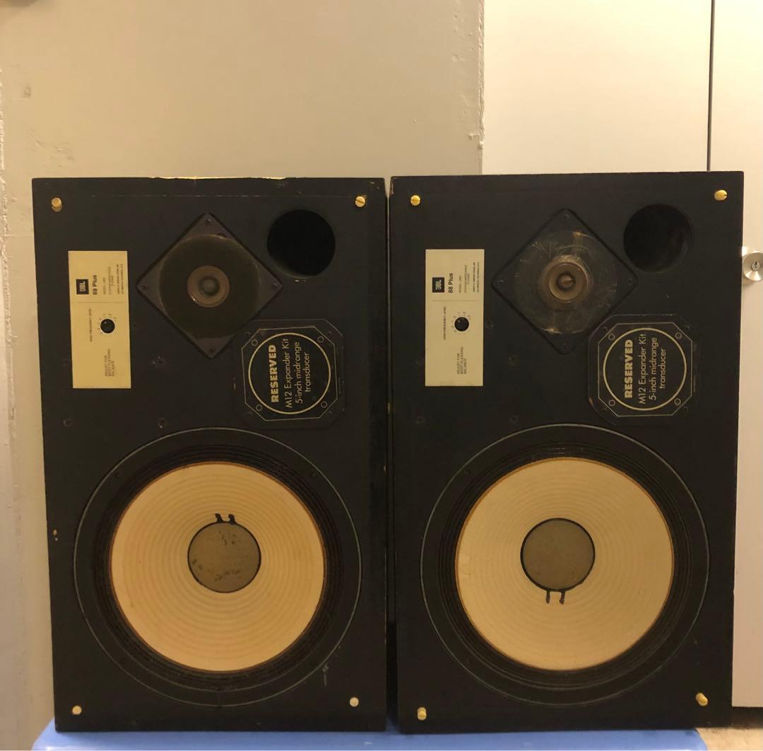 JBL 88PLUS ペア