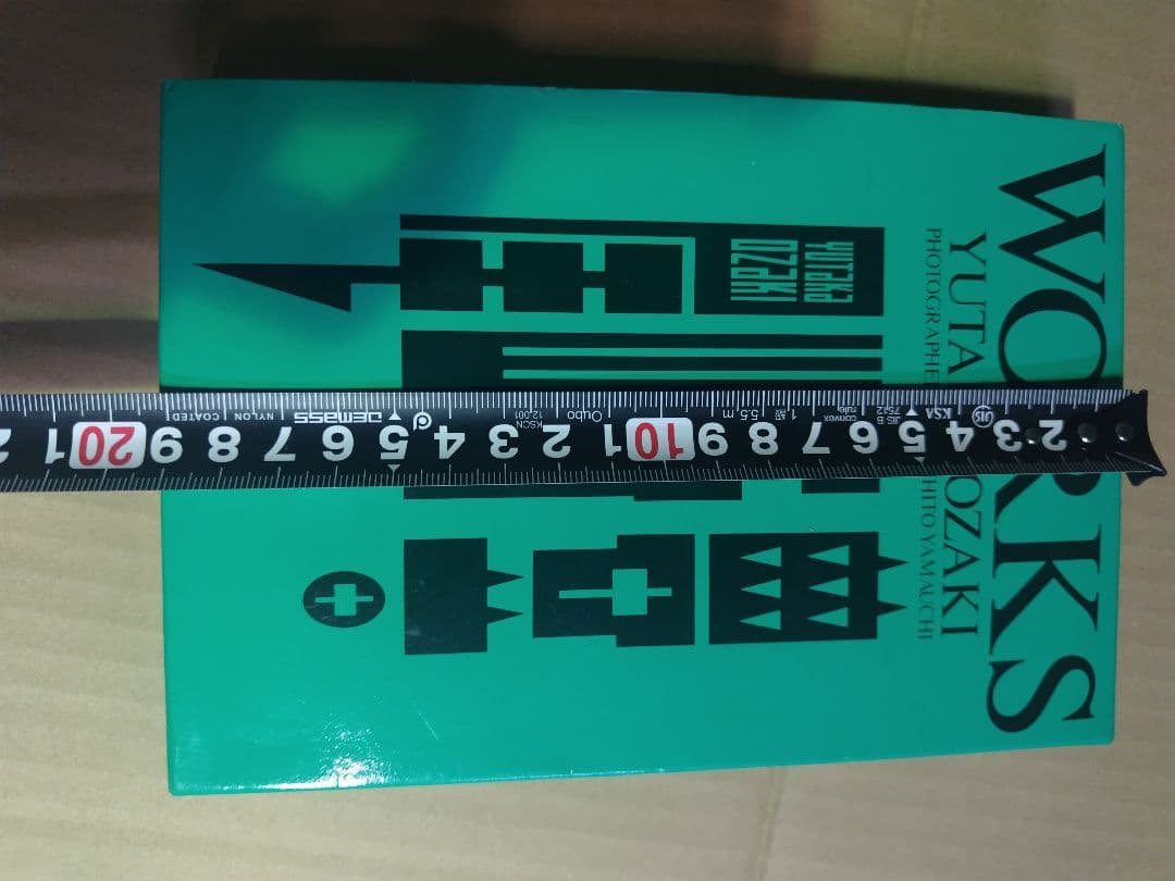 尾崎豊セット