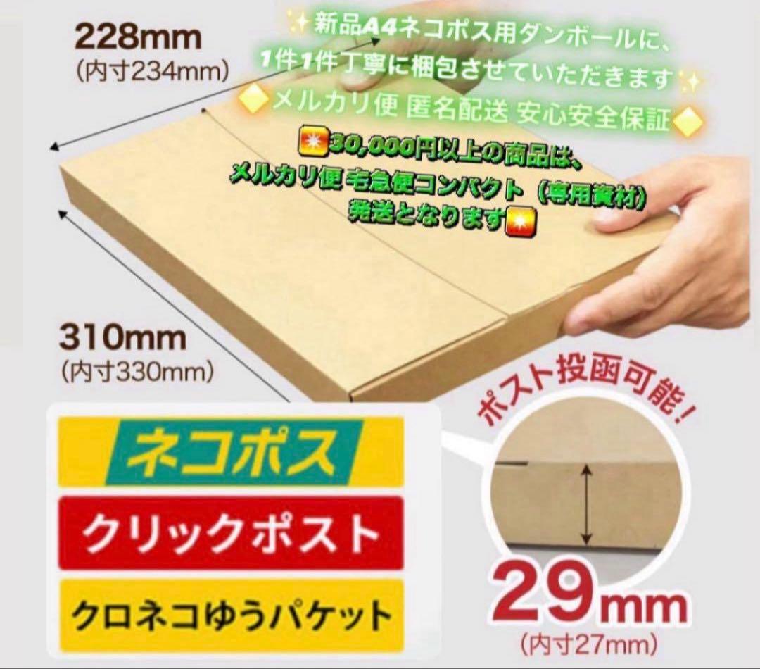 1089【早い者勝ち】美品☆電池最良好☆iPad9第9世代64GB SIMフリー