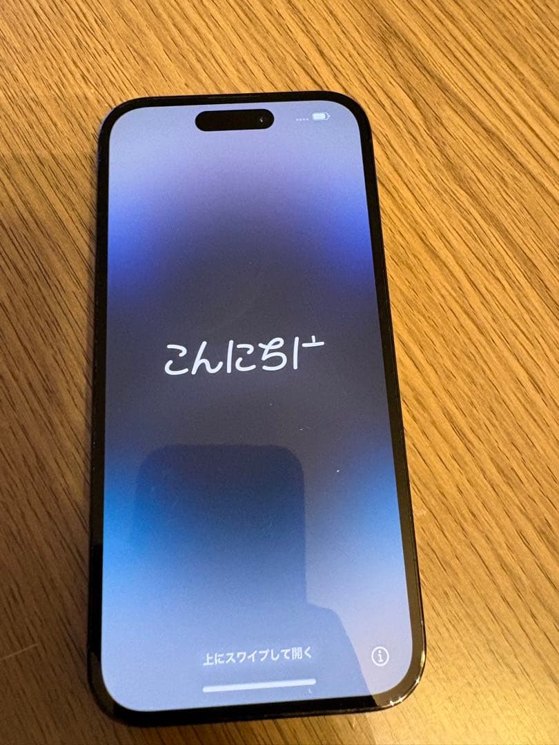 Apple iPhone 14 Pro スペースグレー 本体