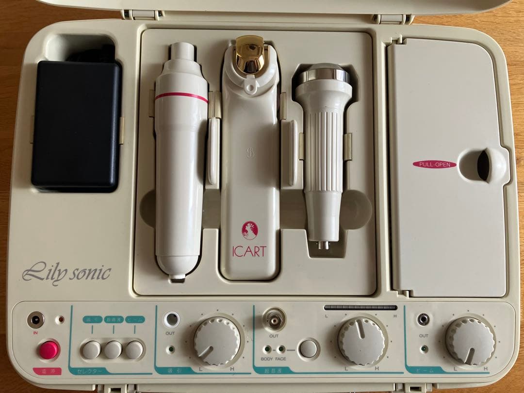 サミットインターナショナル　リリーソニック超音波多機能美顔器