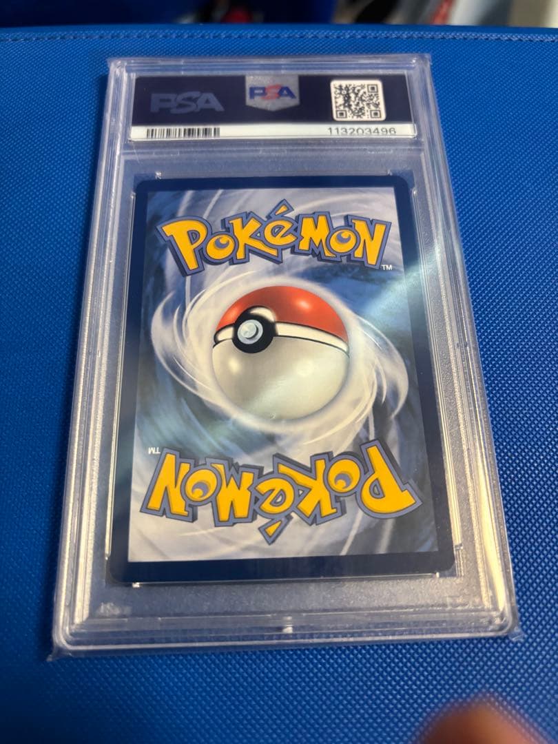 ポケモンカードPSA10ピカチュウプロモ「ゴッホ展」