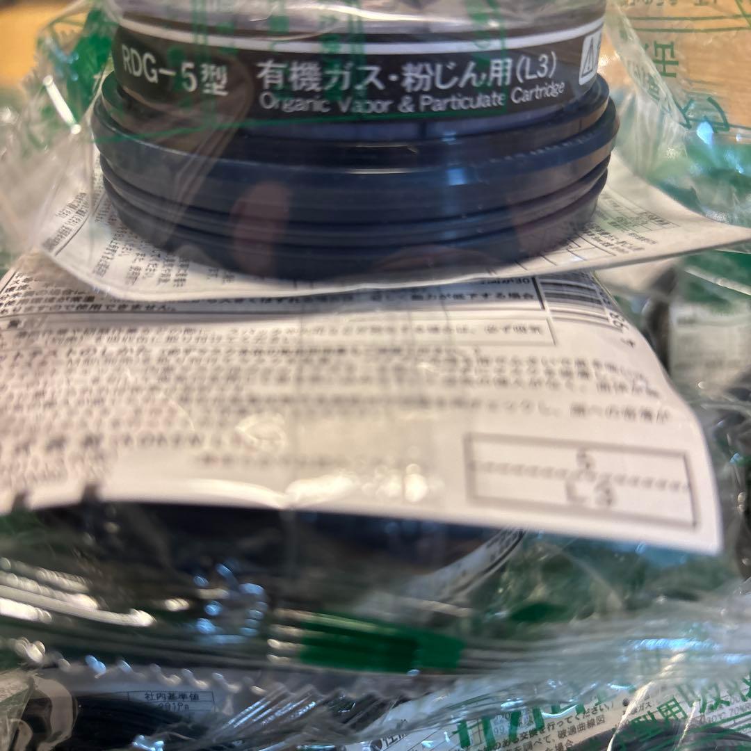 防塵　有機ガス用フィルター RDG-5 32個セット