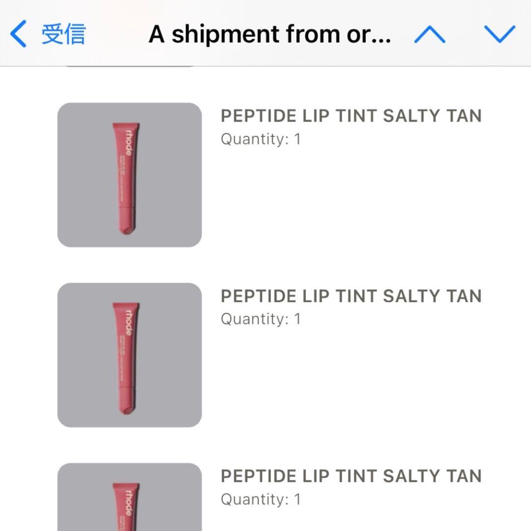 リップグロス rhode skin peptide lip tint salty tan