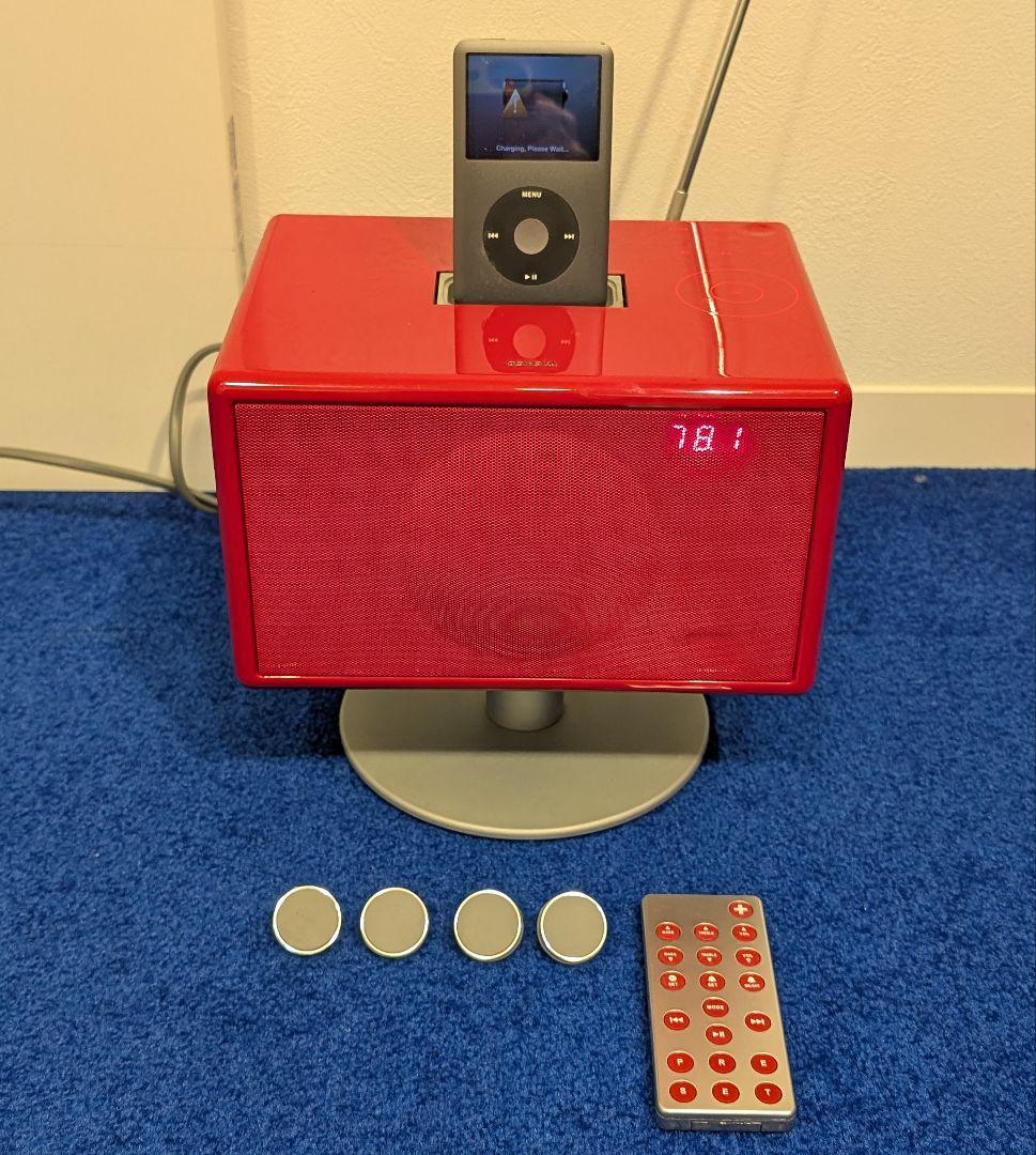 【送料込】GENEVA Sound System Model Sレッド　赤