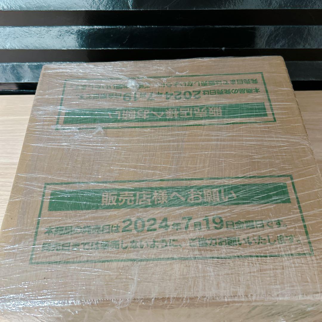 ポケモンカード　ステラミラクル boxシュリンク付き　1ケース（カートン）