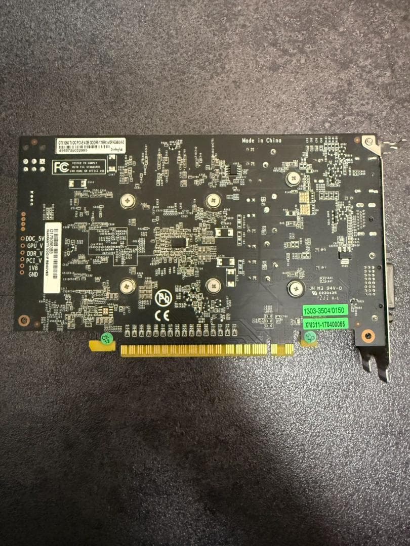 玄人志向 GeForce GTX 1050 Ti 4GB PCI-E対応