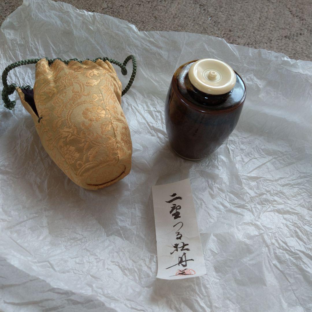 膳所 肩衝茶入 淡海ぜぜ 陽炎園 菊 木箱 古物 茶道具
