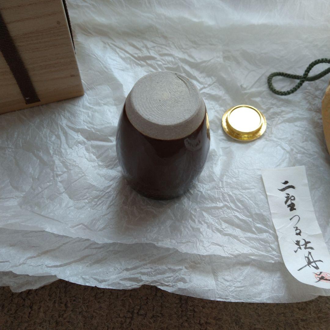 膳所 肩衝茶入 淡海ぜぜ 陽炎園 菊 木箱 古物 茶道具